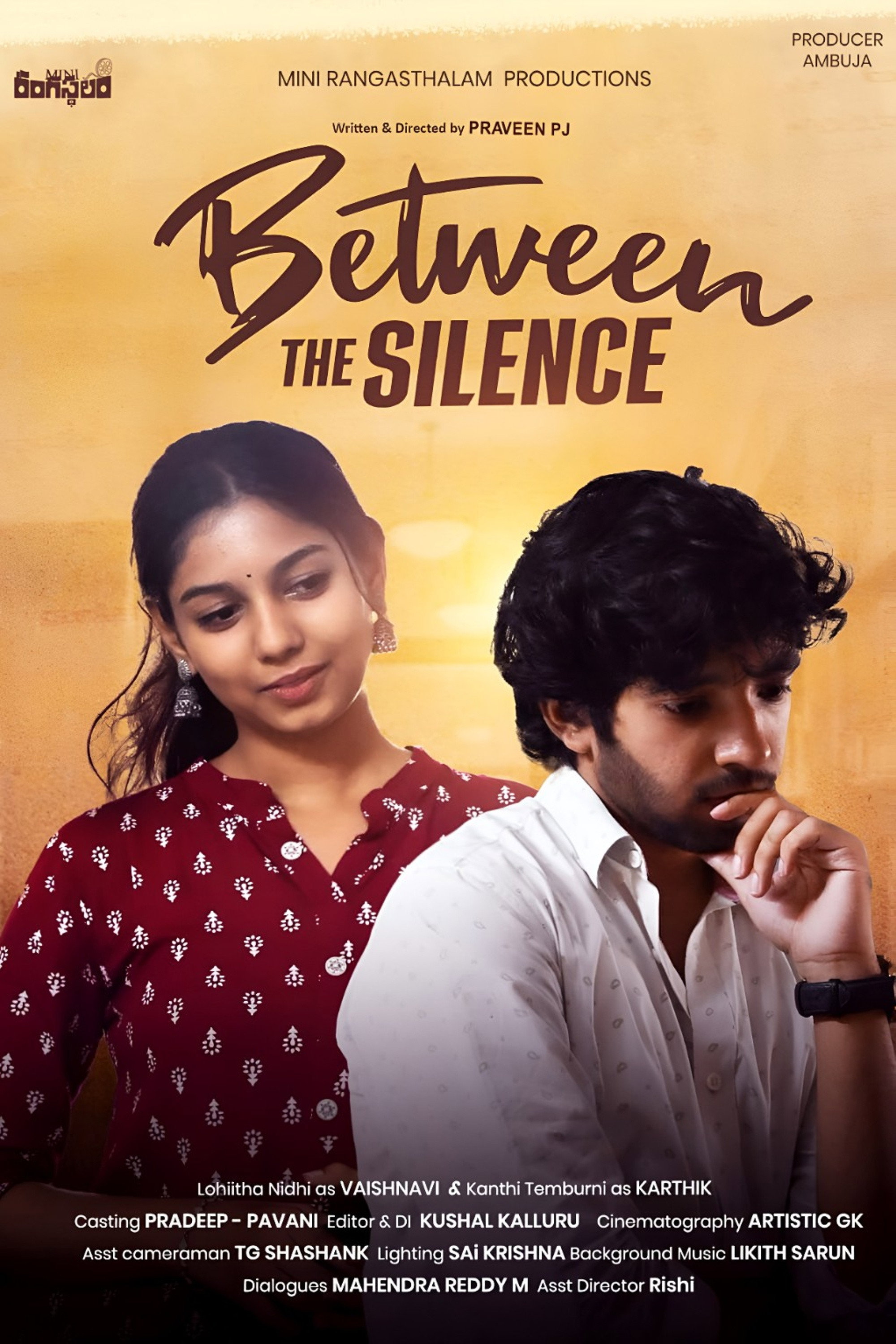 Between The Silence
