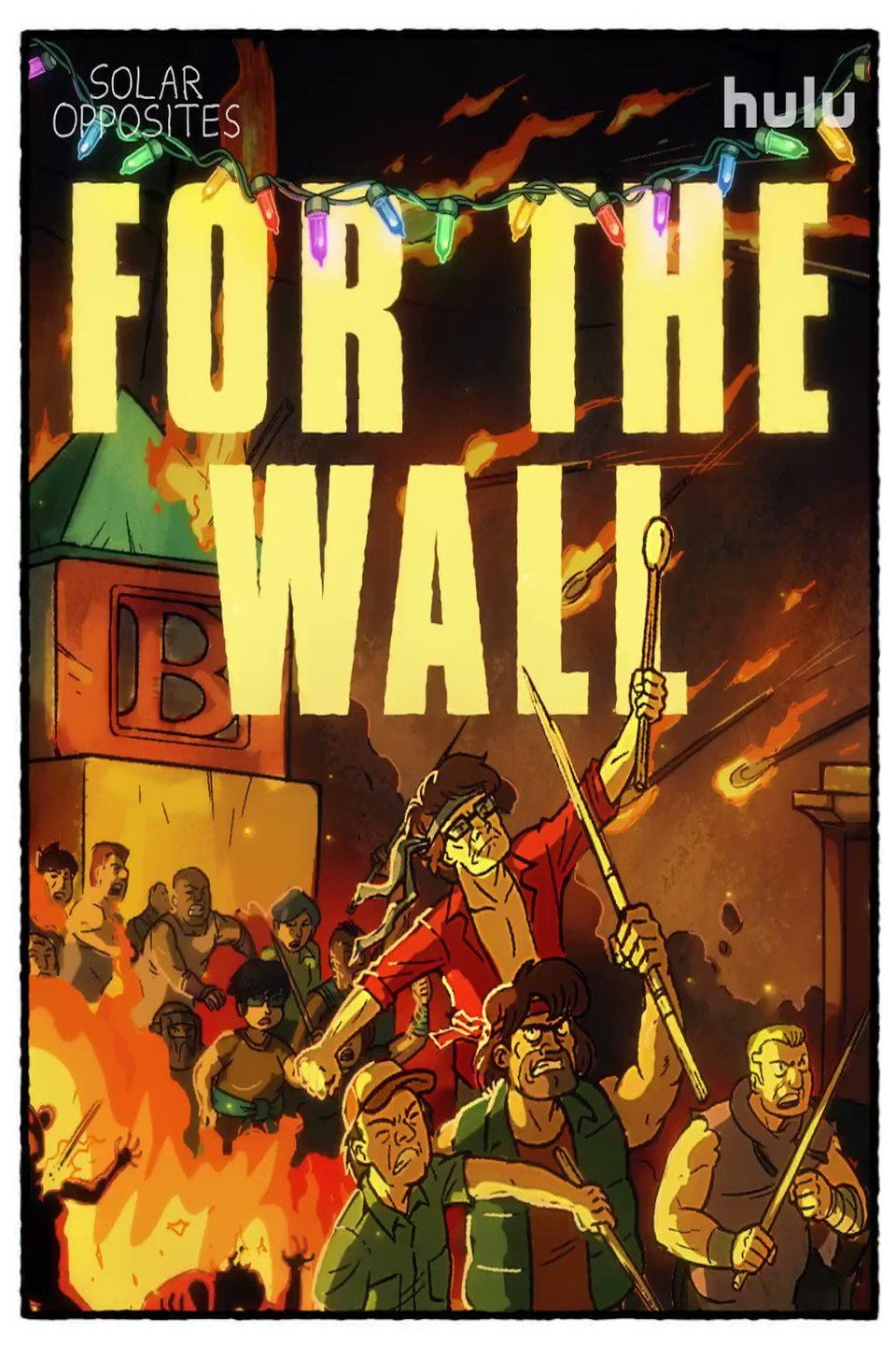 The Wall: A Solar Opposites Story
