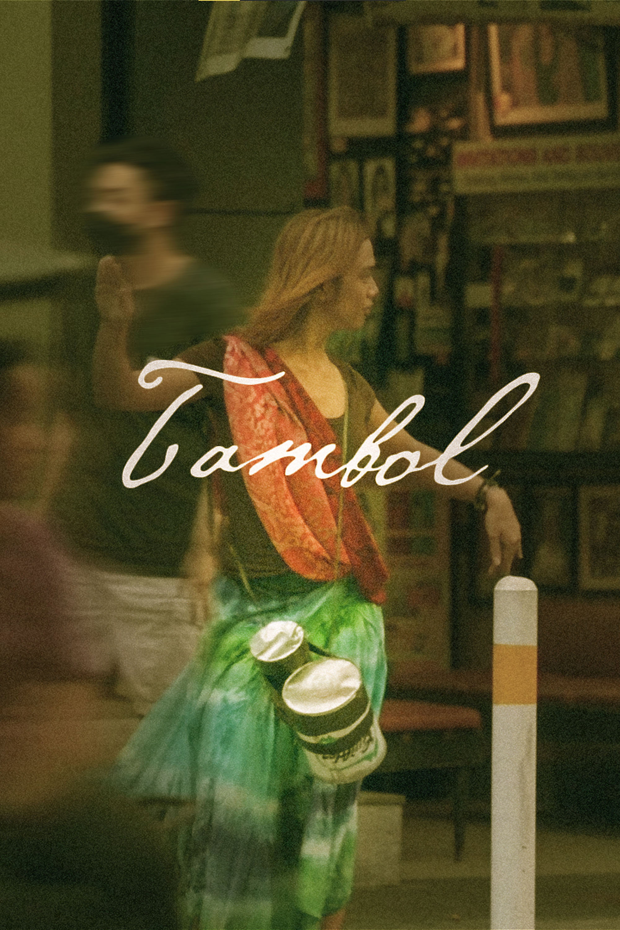 Tambol
