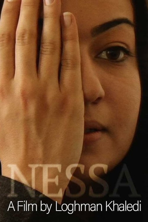 نسا