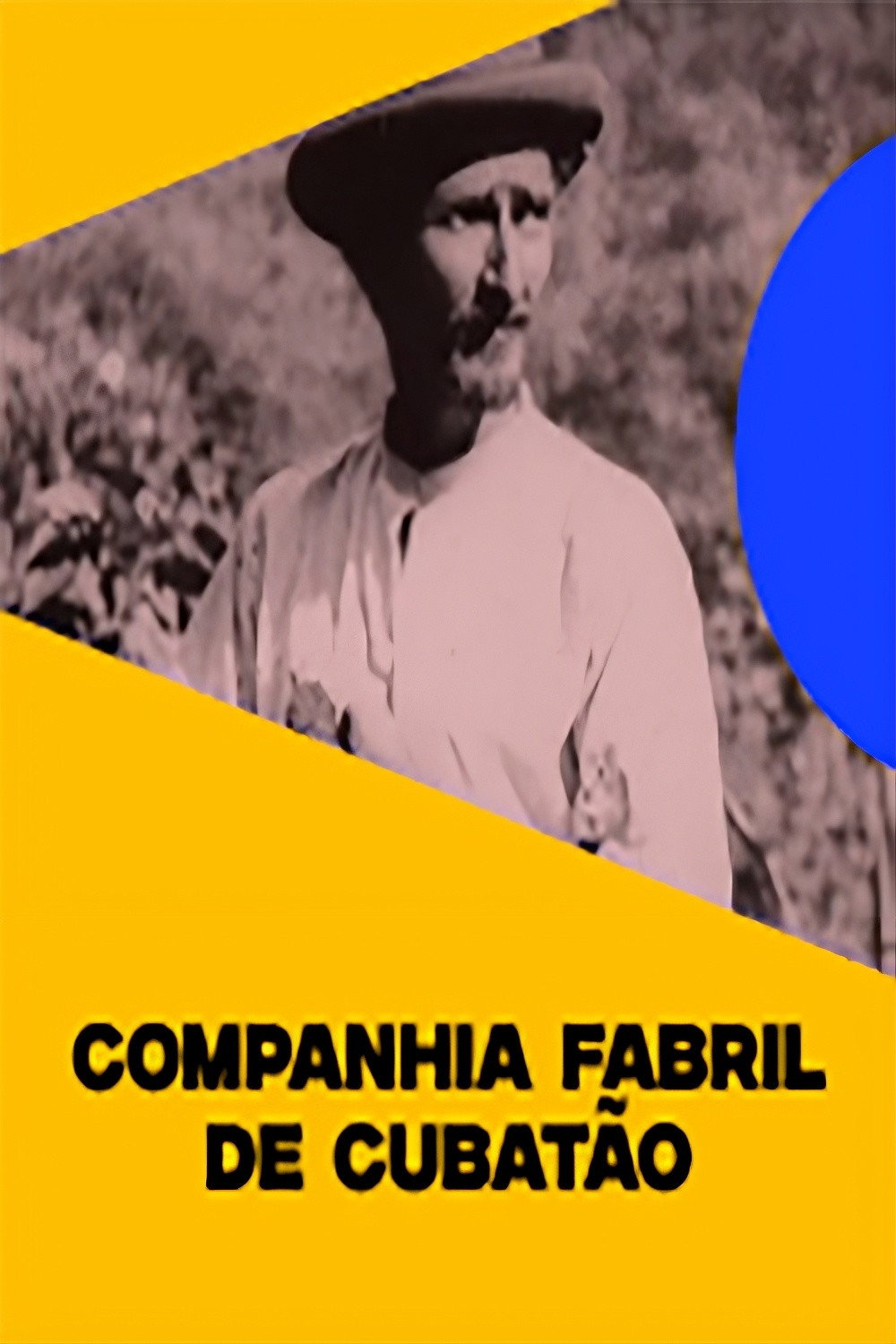 Companhia Fabril de Cubatão