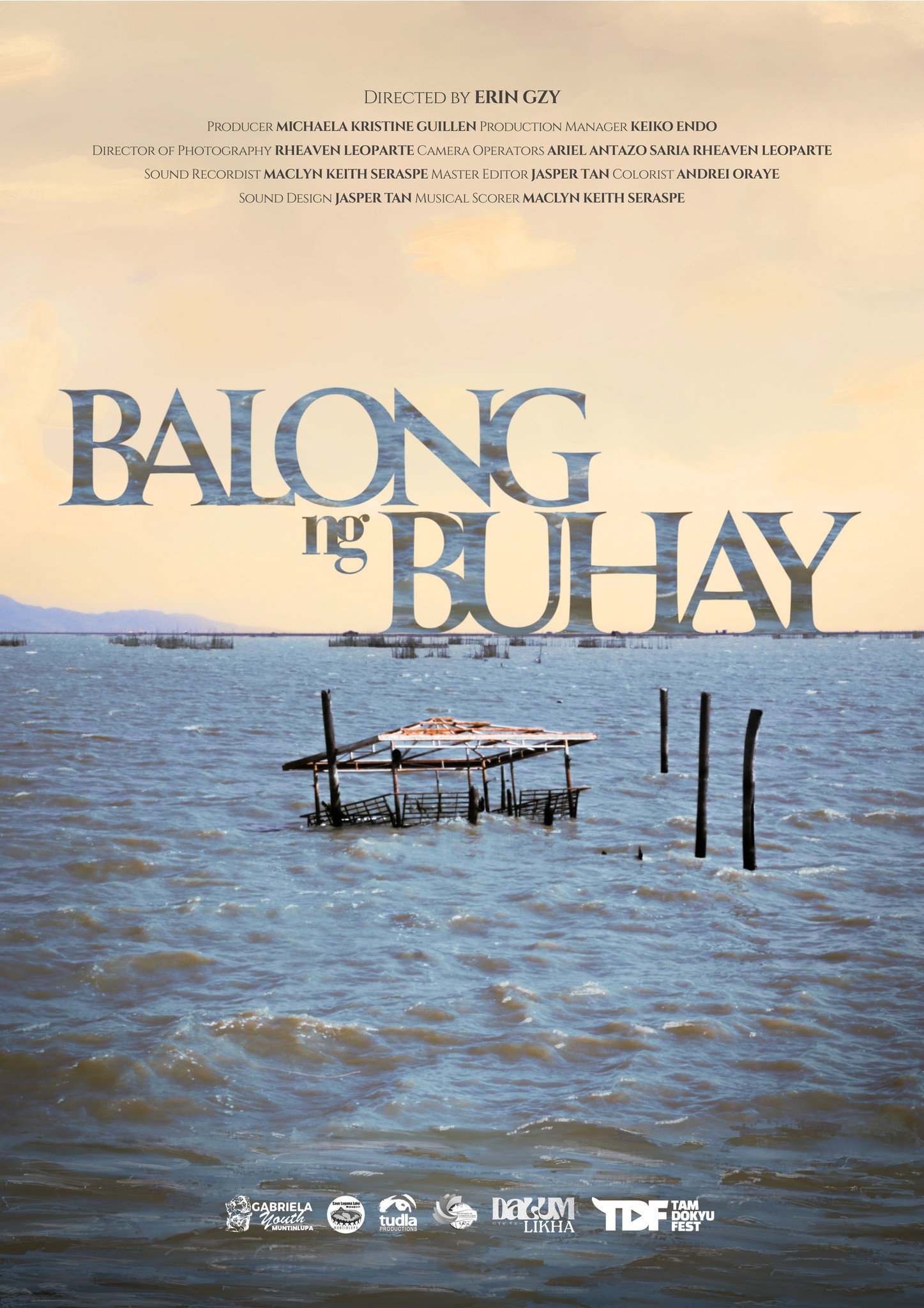 Balong ng Buhay