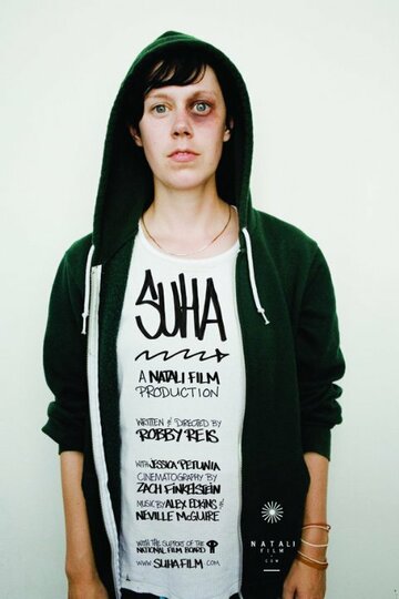 Suha