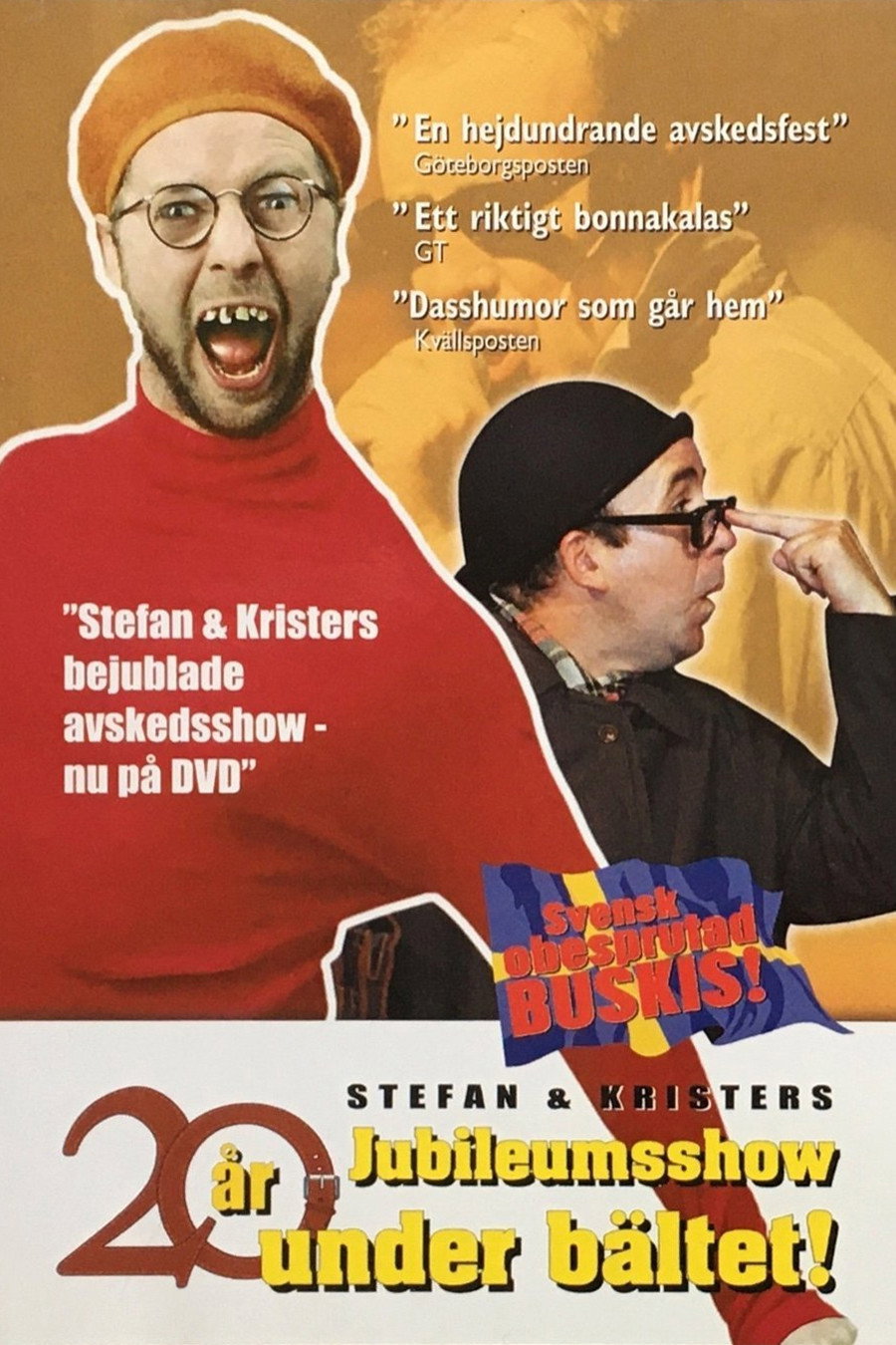 Ильджимэ