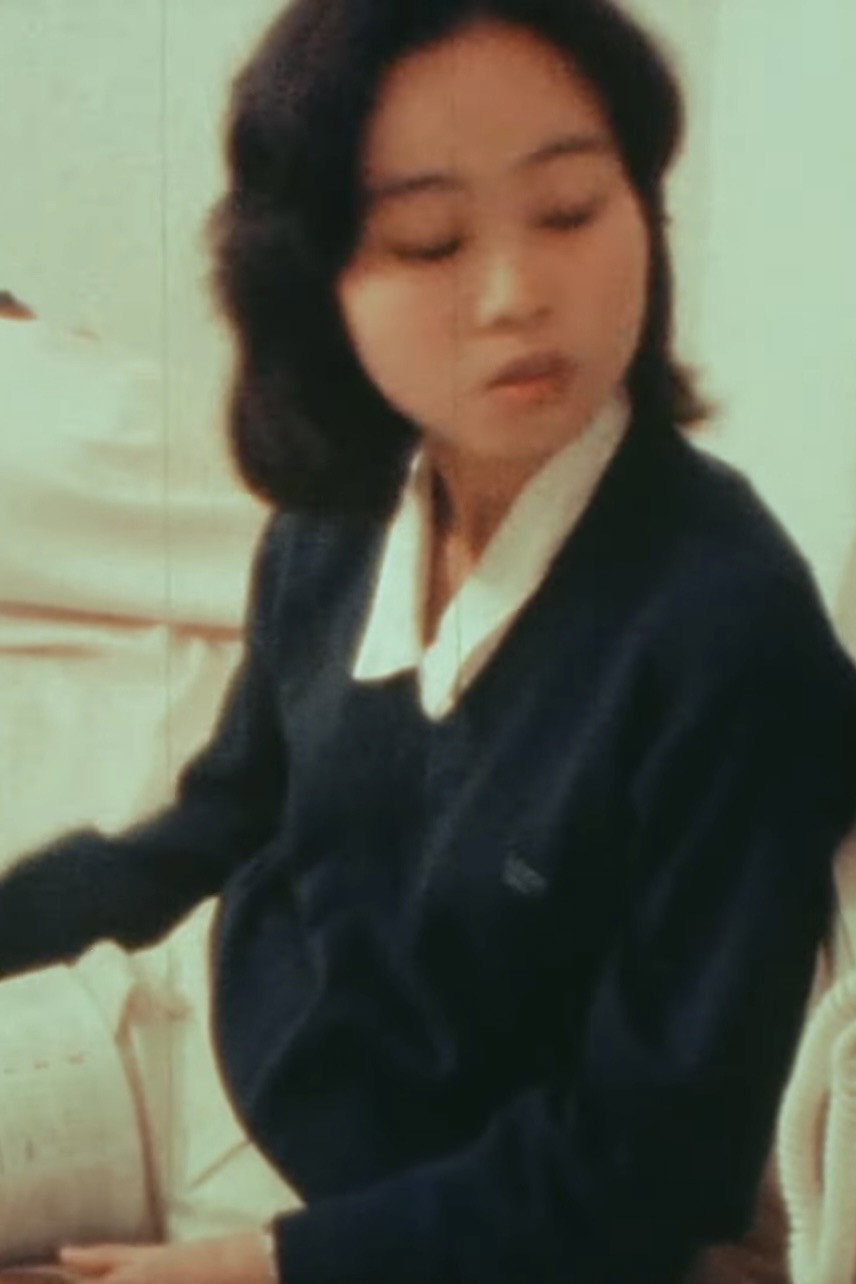 霧の方程式