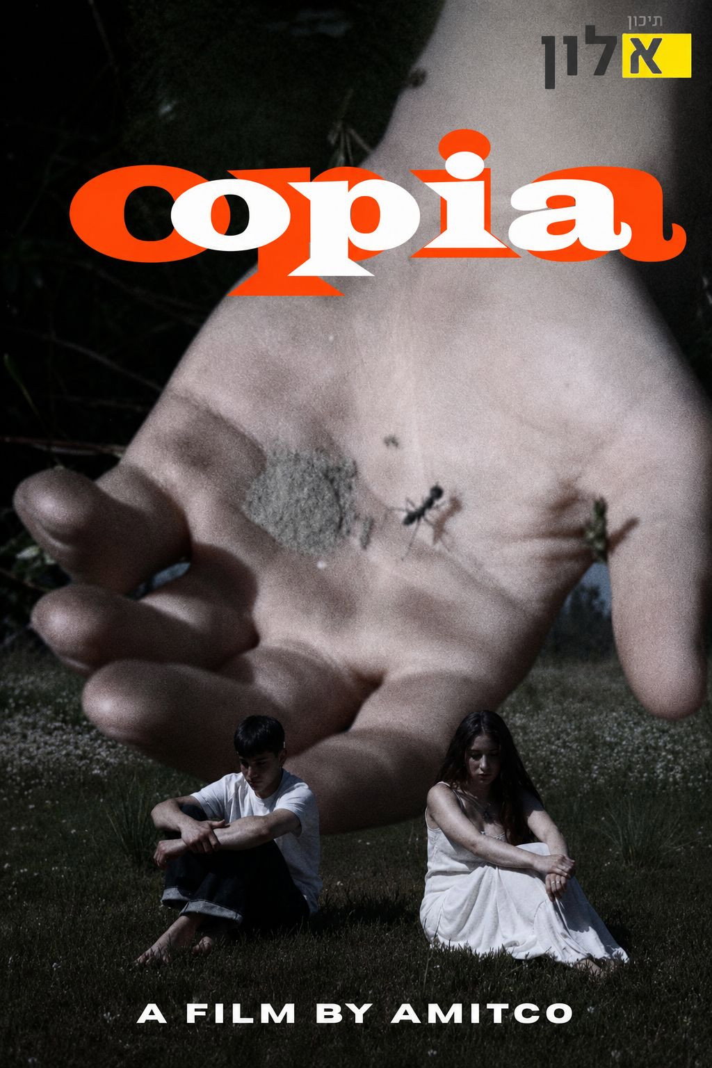 OPIA