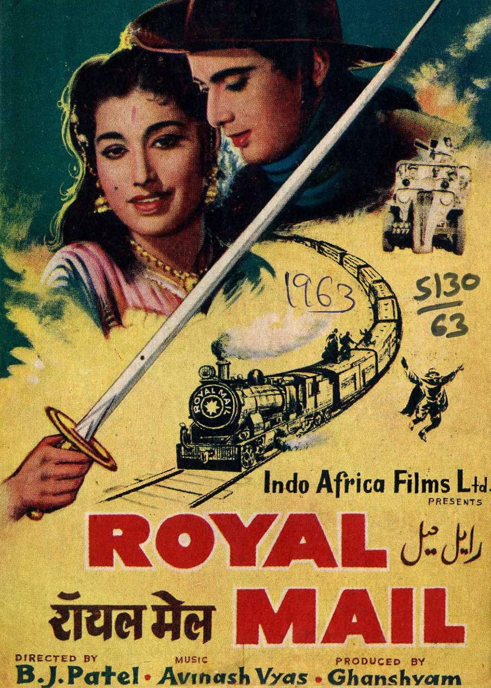 Royal Mail