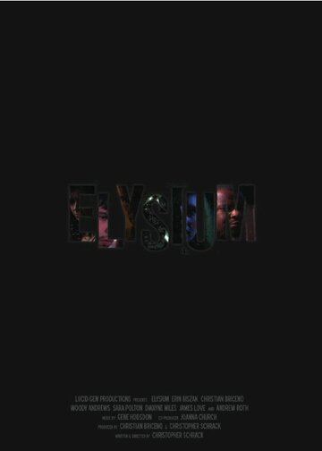 Elysium