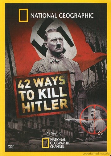 42 Ways to Kill Hitler