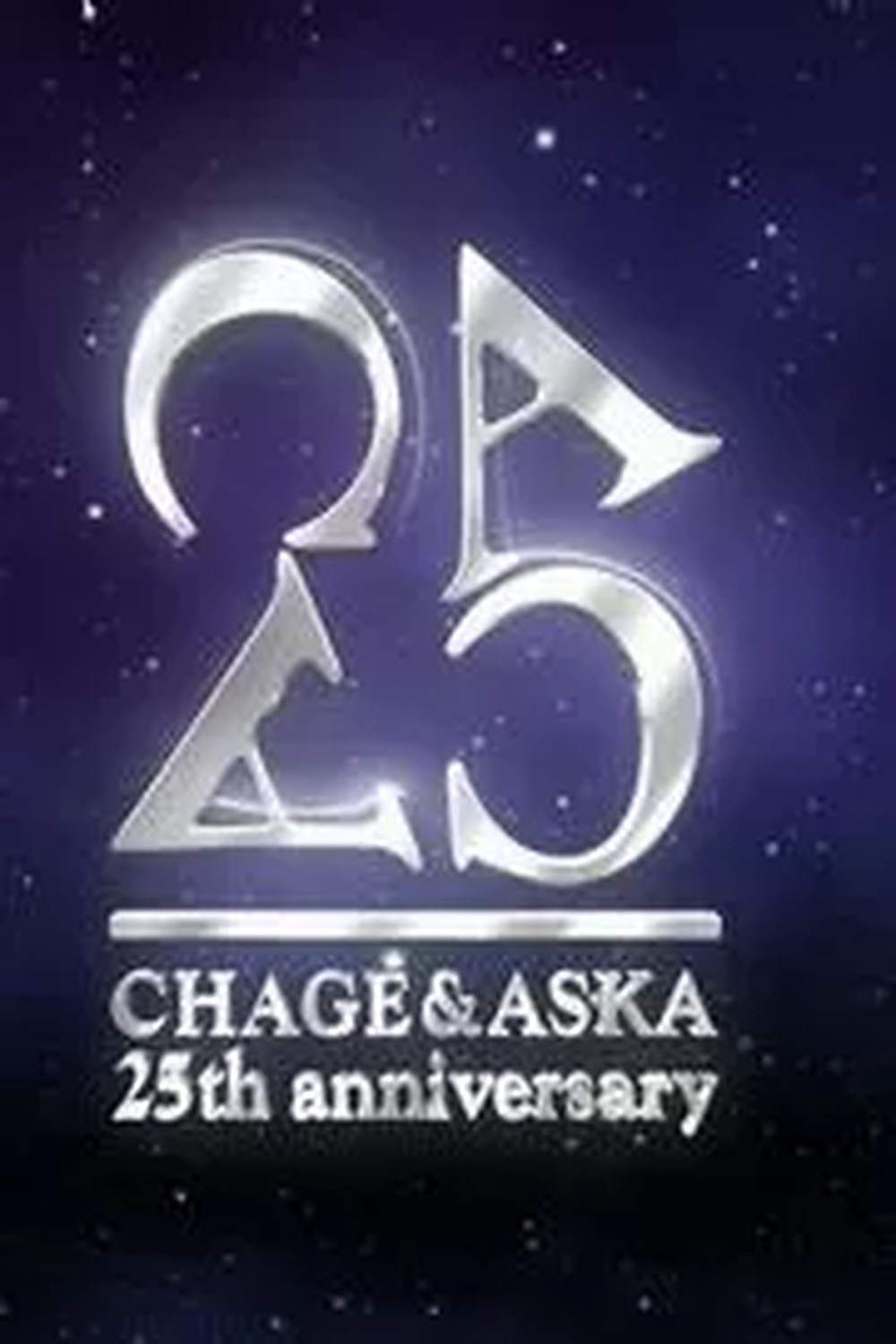 Chage and Aska Concert Tour two-five