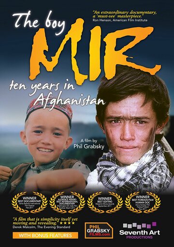 Der Junge Mir - Zehn Jahre in Afghanistan