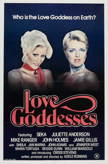 Love Goddesses