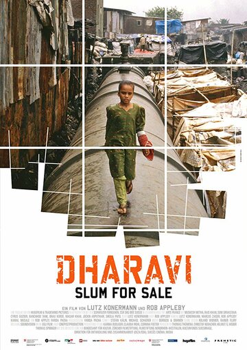 Dharavi, Slum for Sale