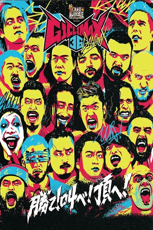 NJPW G1 Climax 36 - Day 10