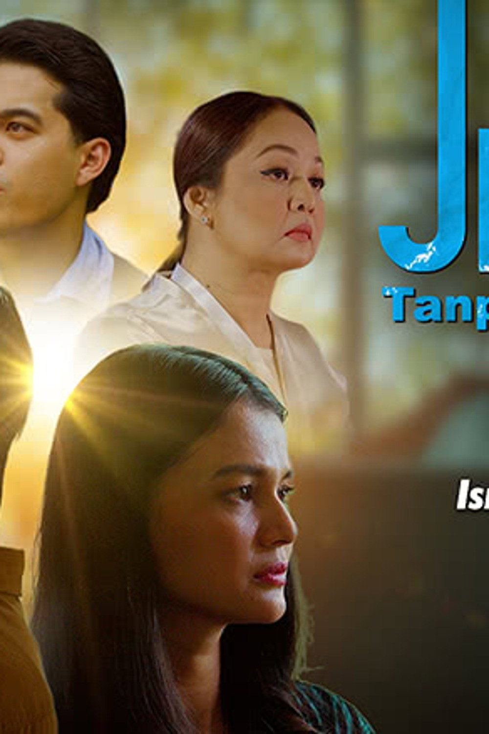 Jiwa Tanpa Jiwa
