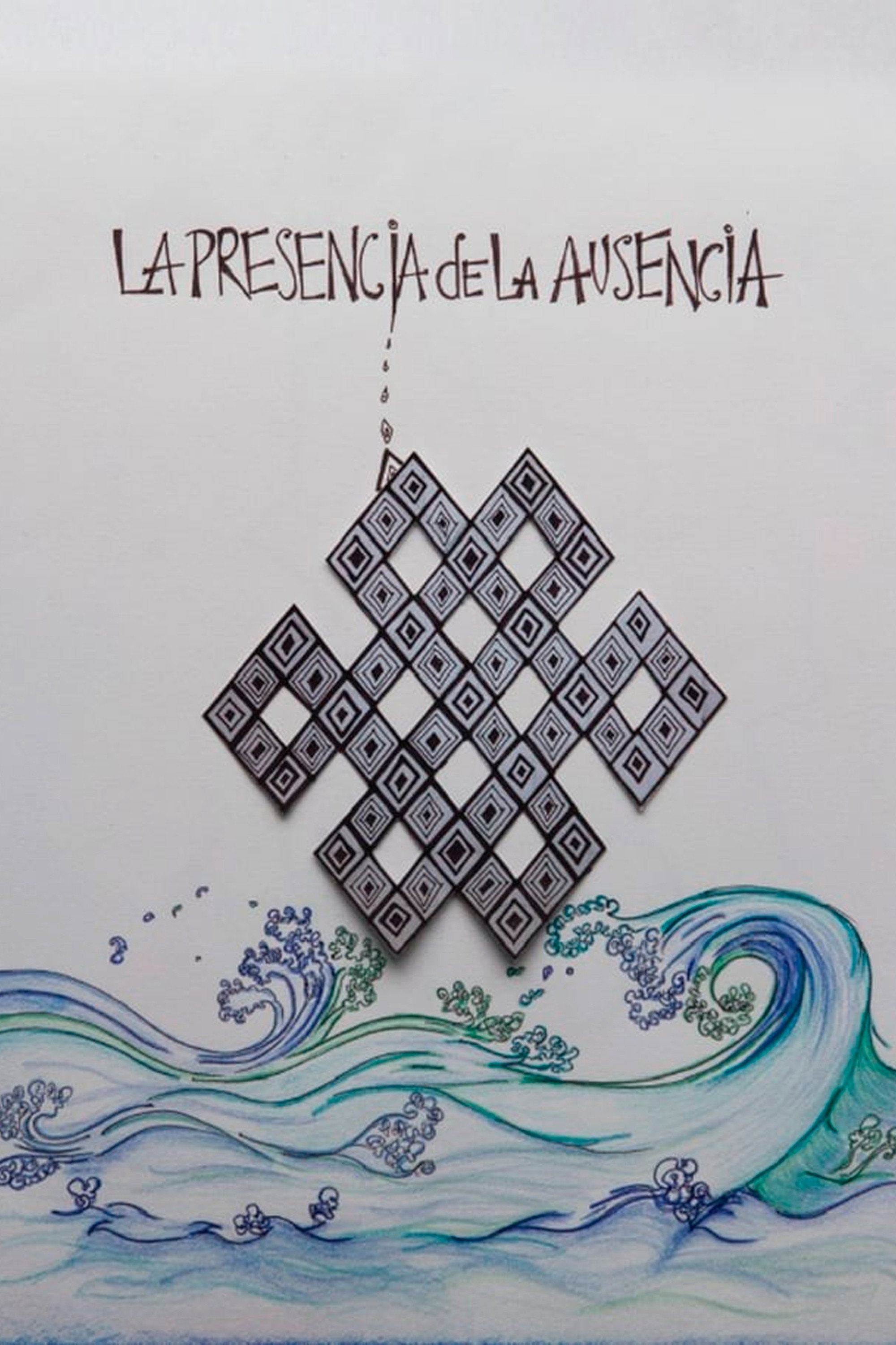 La presencia de la ausencia