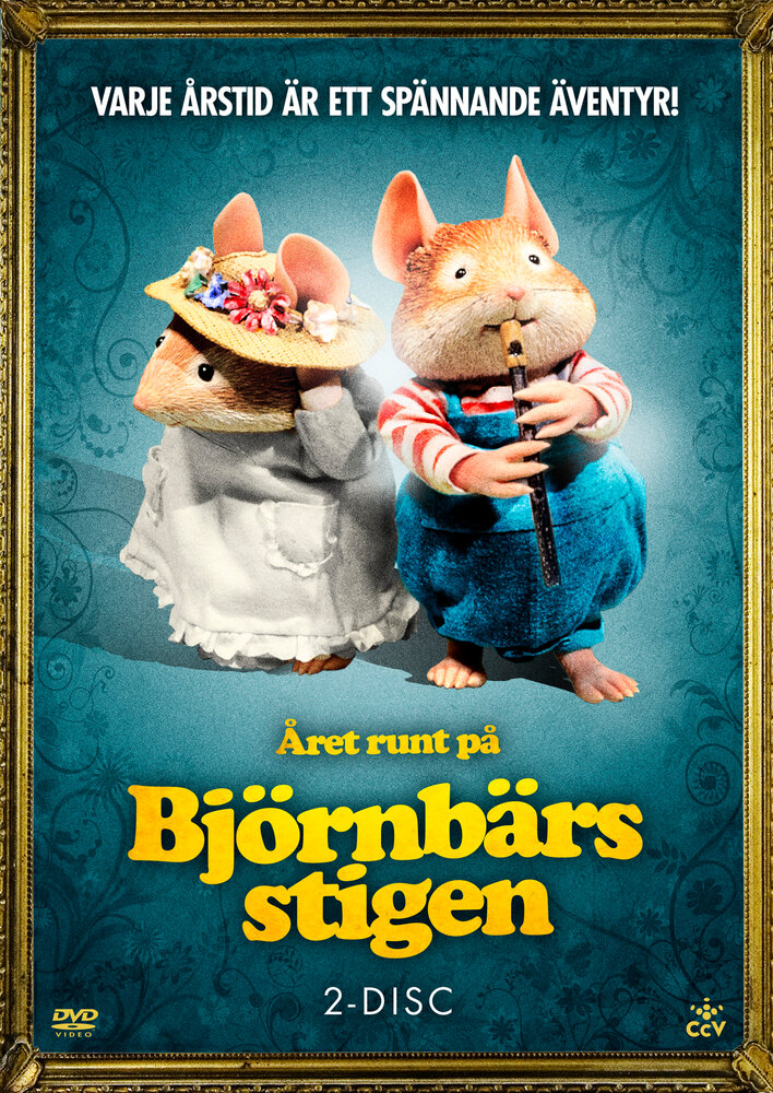 Die Brombeermäuse