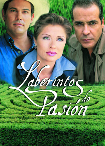 Laberintos de pasión