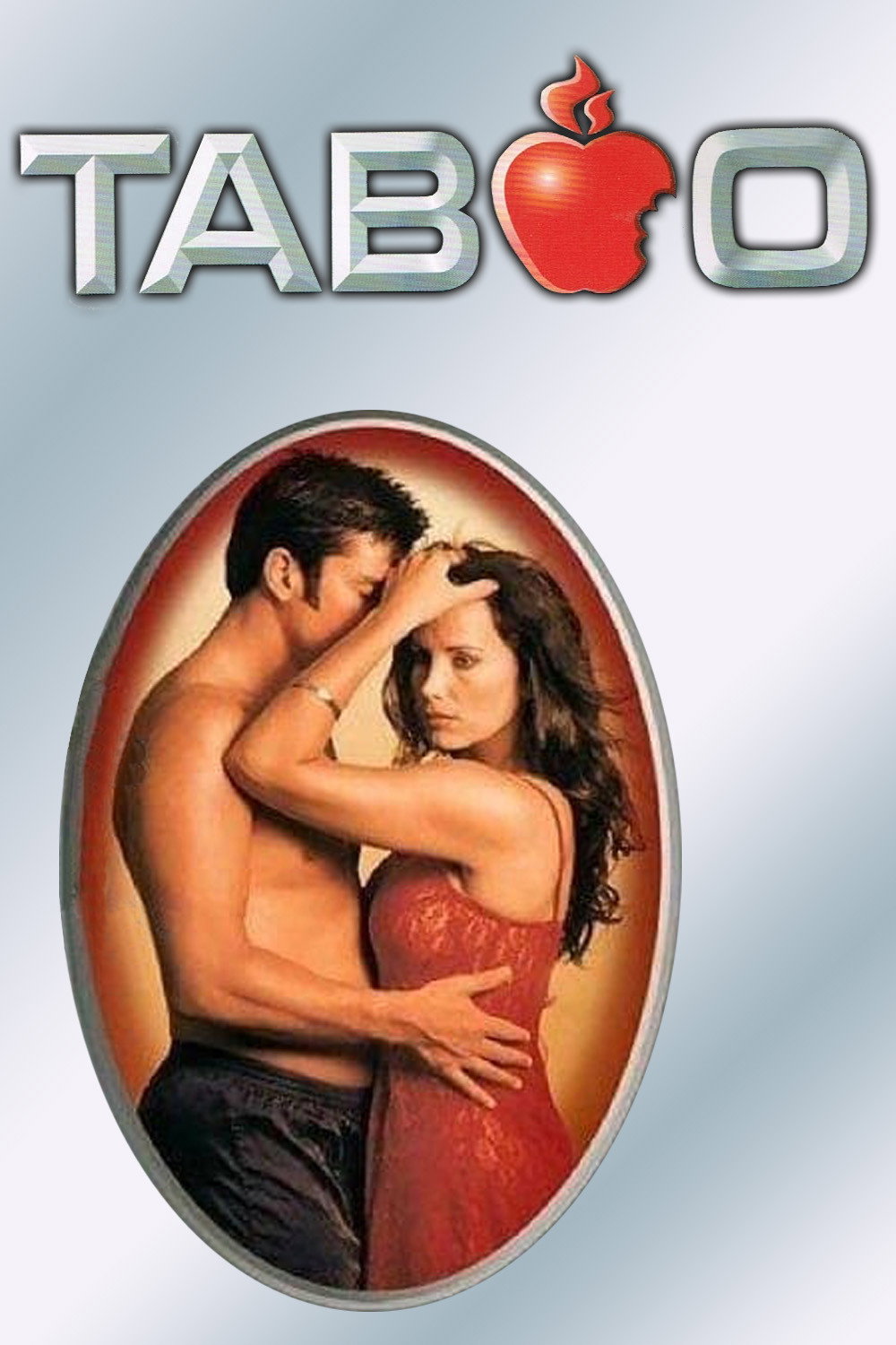 Табу