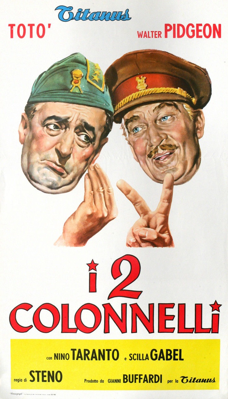 Два полковника