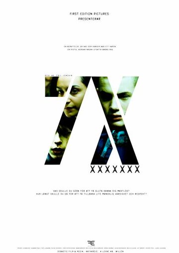 7X - lika barn leka bäst