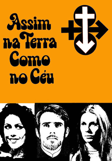 Assim na Terra Como no Céu