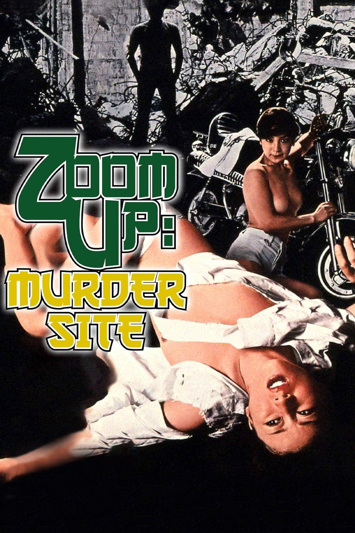 Zûmu appu: Boko genba