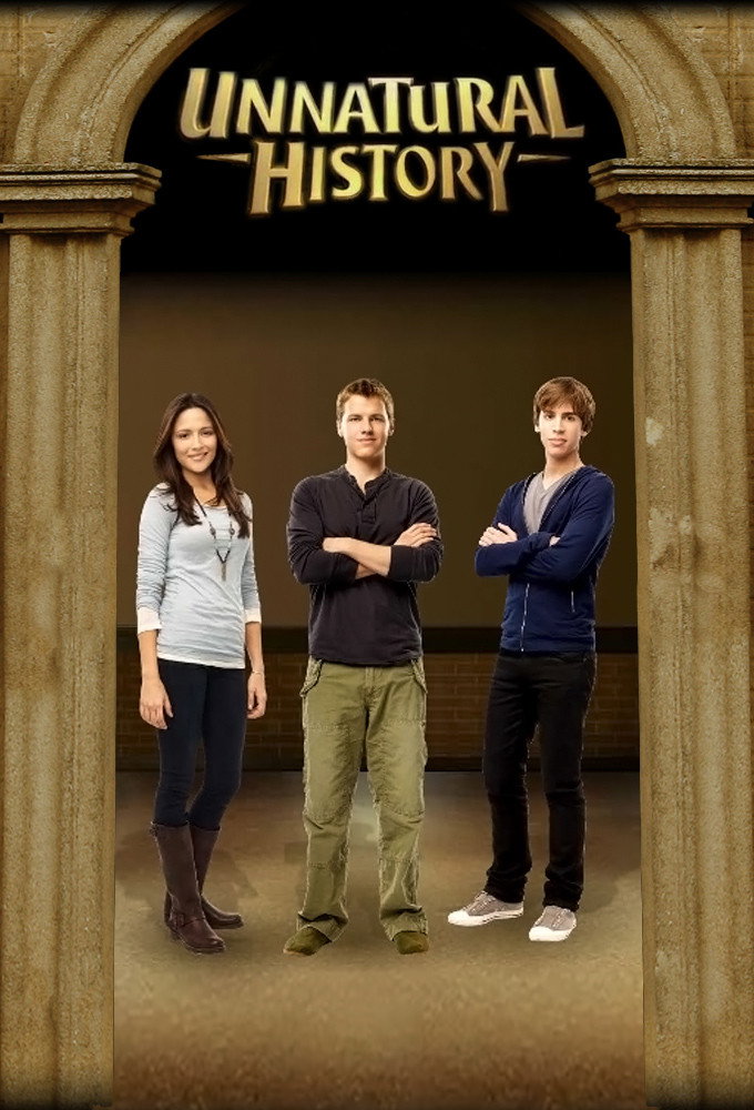 Невероятная история