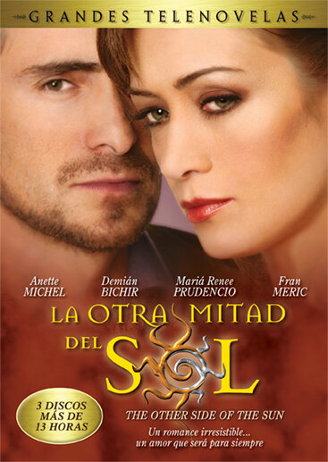 La otra mitad del sol