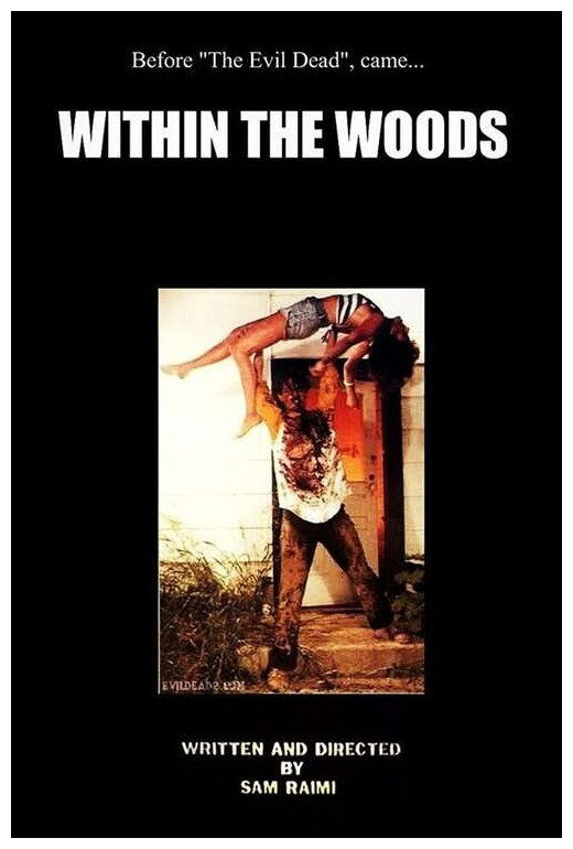 Within the Woods