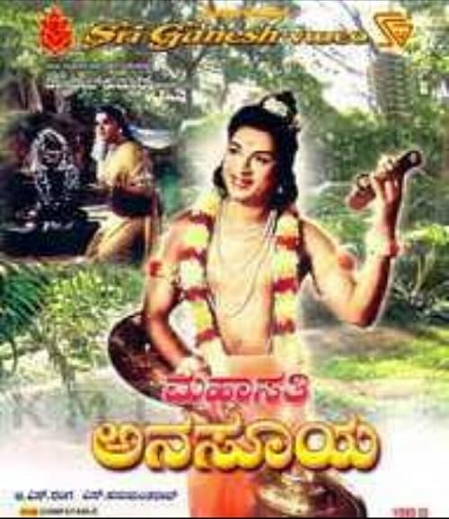 Mahasati Ansuya