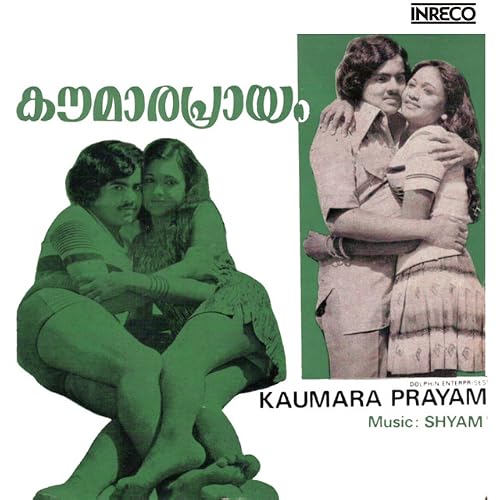 Koumara Praayam