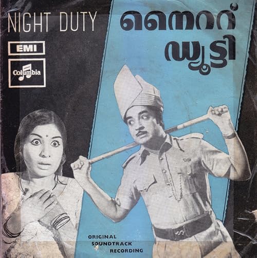 Night Duty
