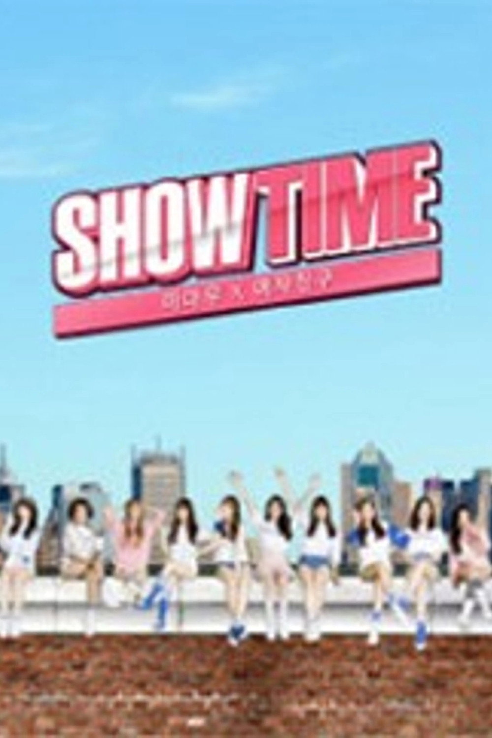 Время Mamamoo x Gfriend