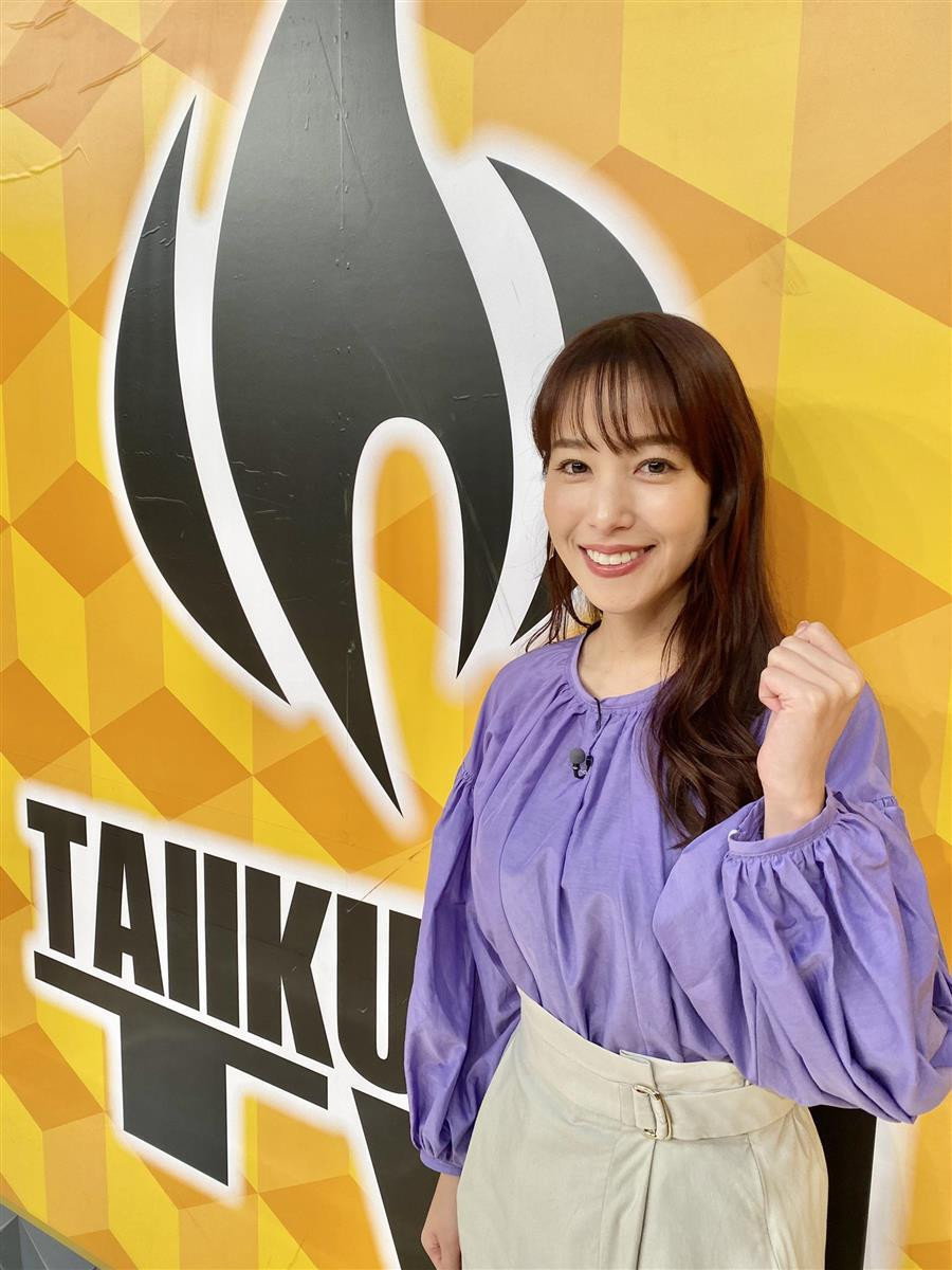 炎の体育会TV