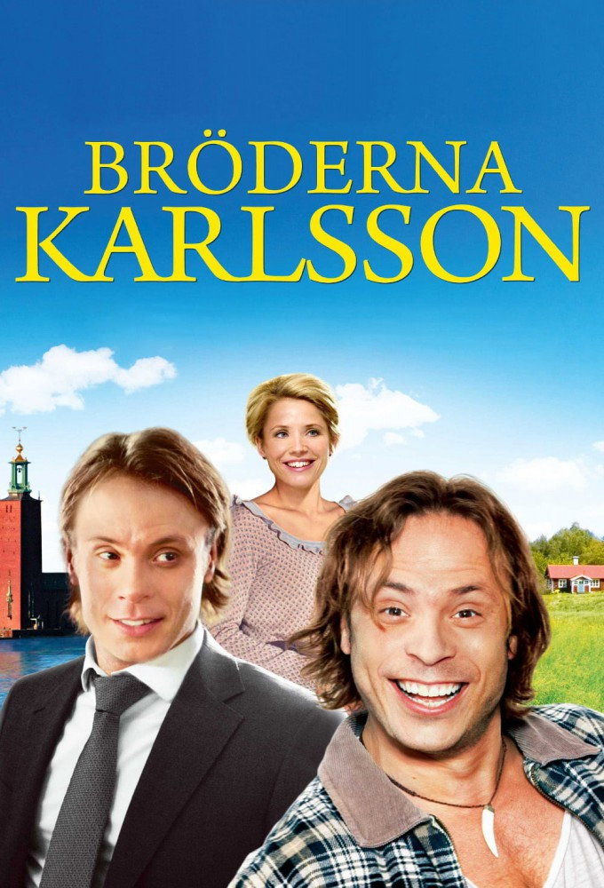 Братья Карлссон