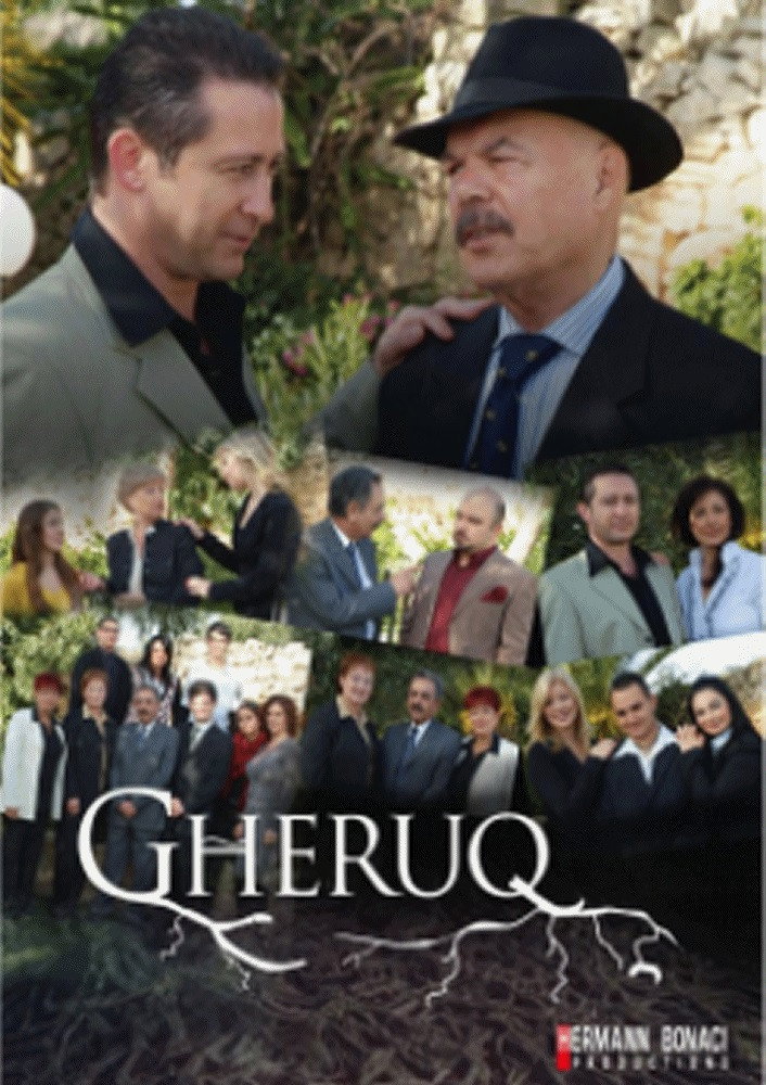 Gheruq