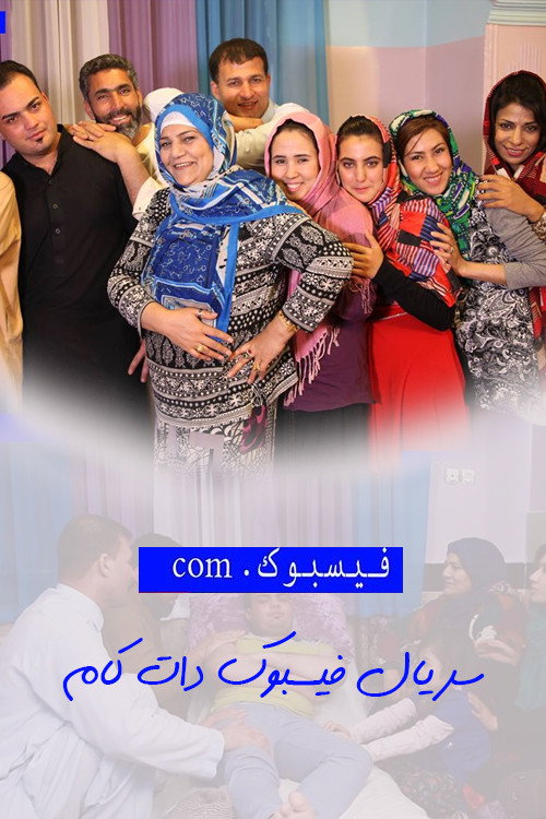 فیس بوک.com