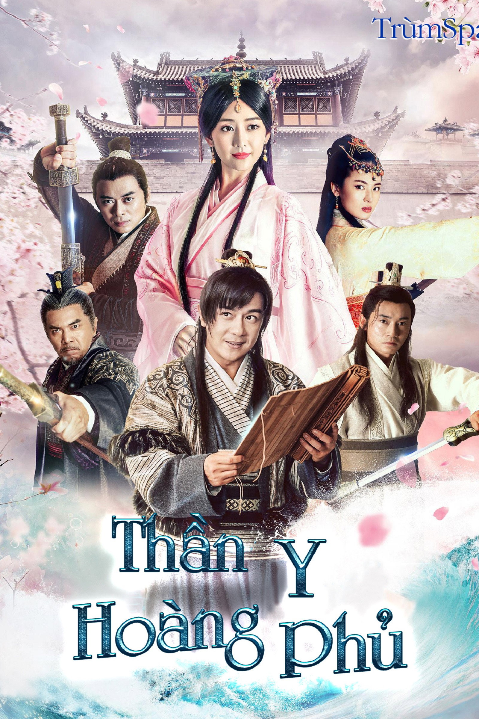 Thần Y Hoàng Phủ - Imperial Physician Huangfu