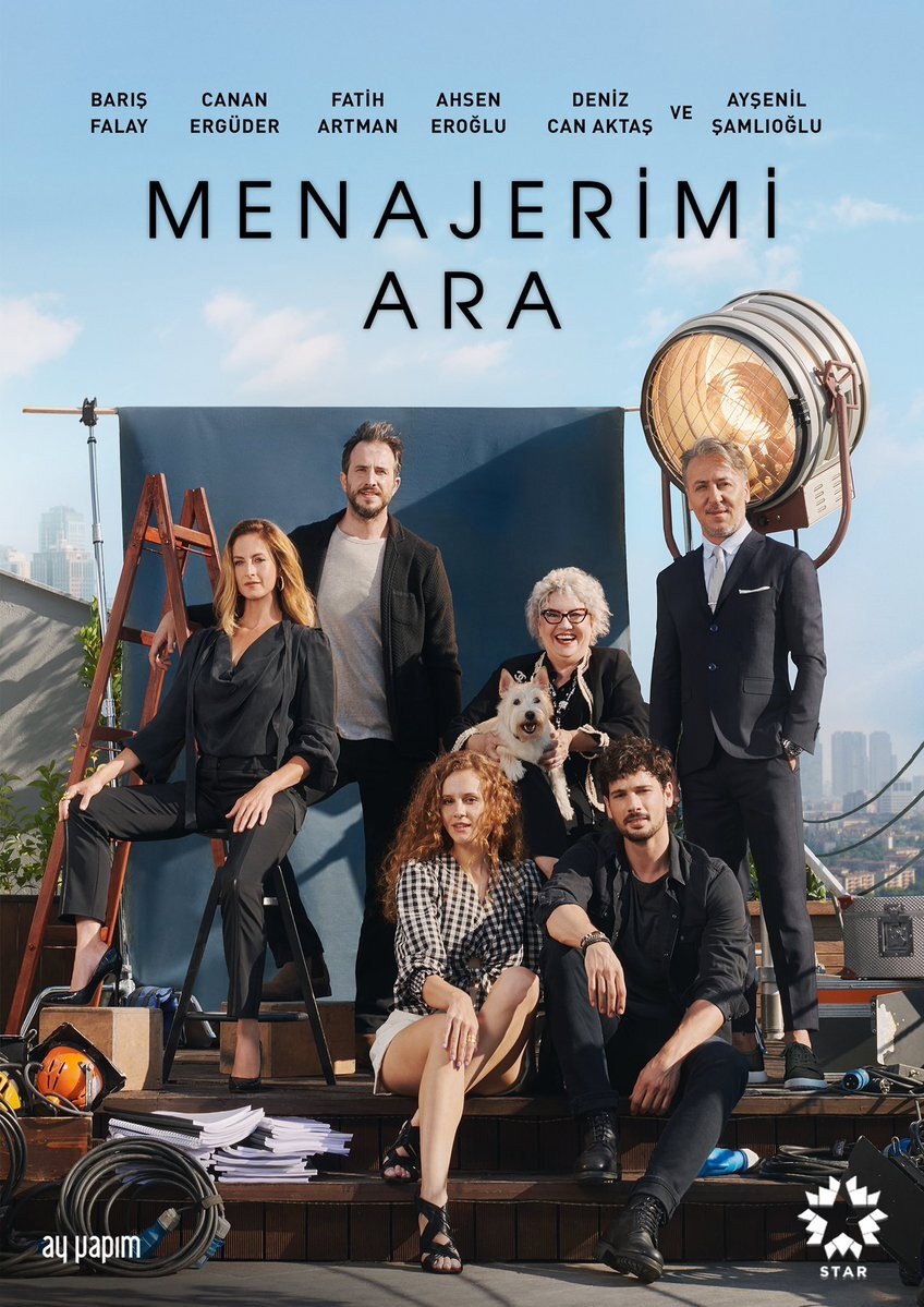 τηλεφώνησε στο μάνατζέρ μου