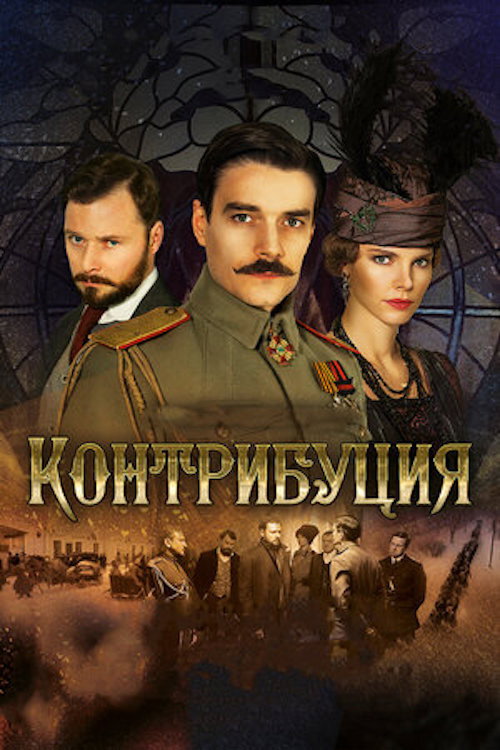 Кон