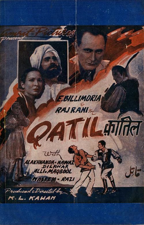 Qatil