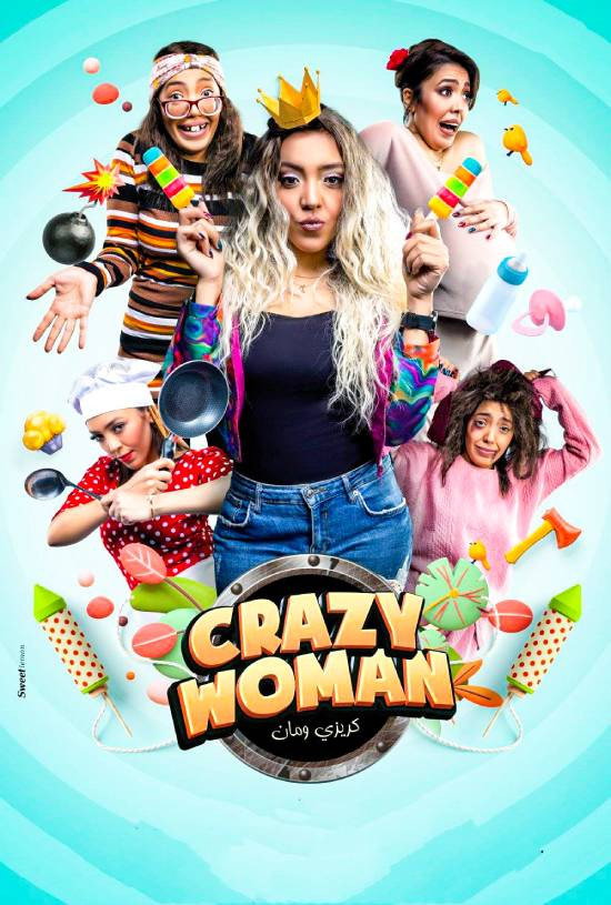 Crazy Woman