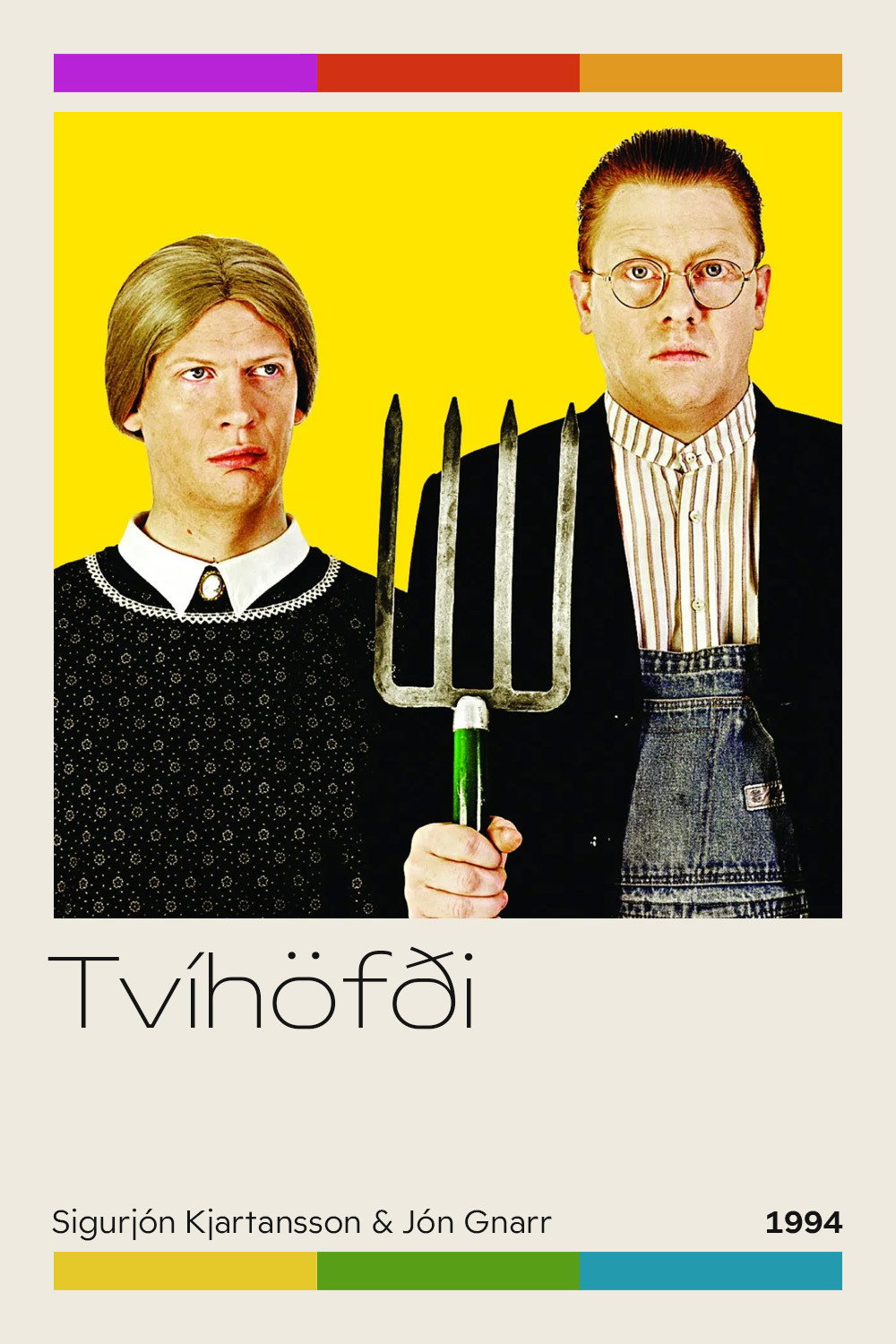 Tvíhöfði