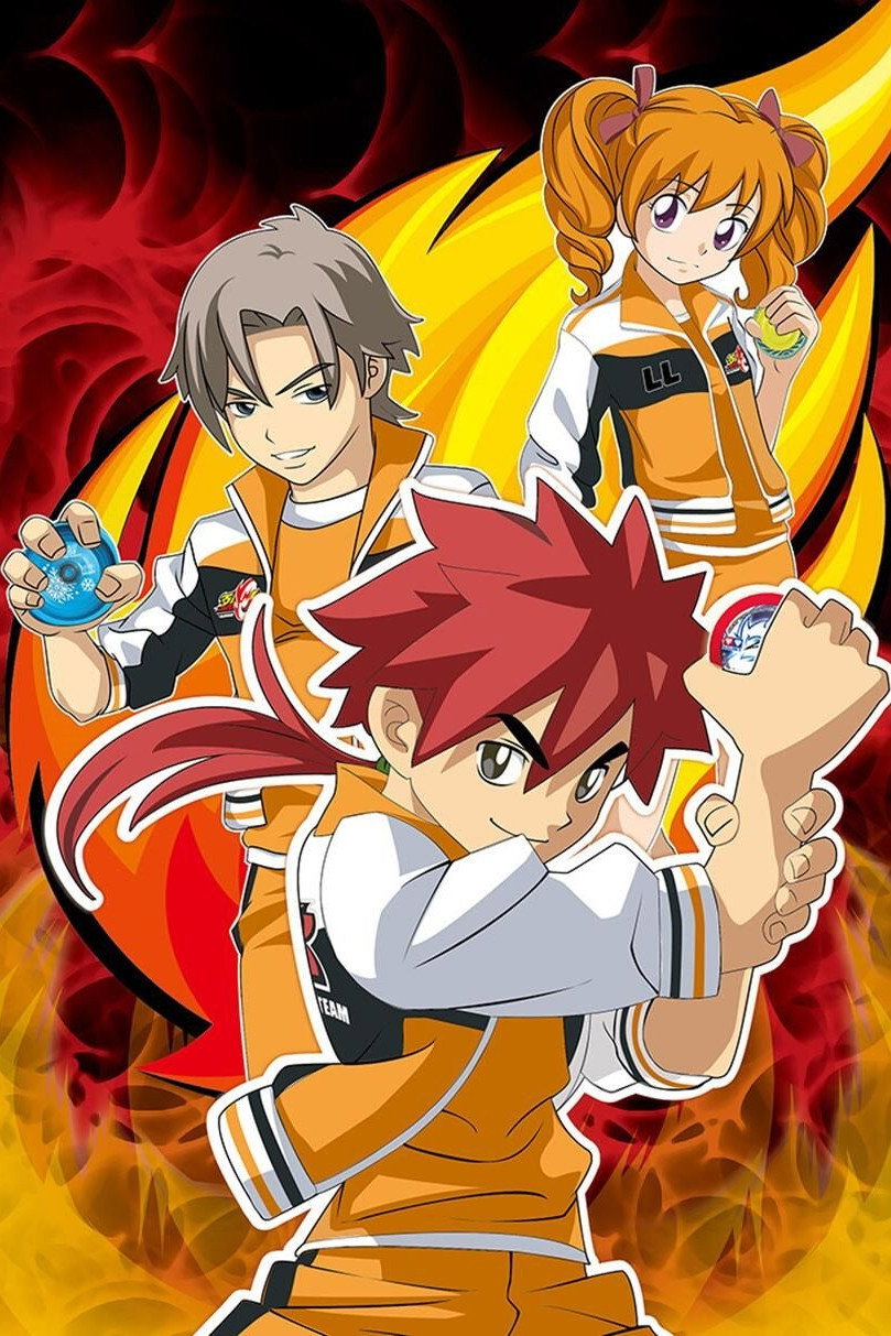 火力少年王动画版
