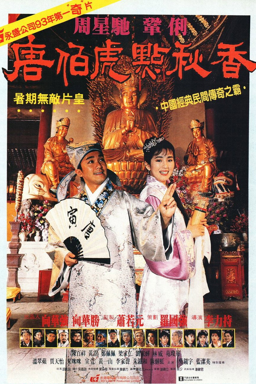 該刪