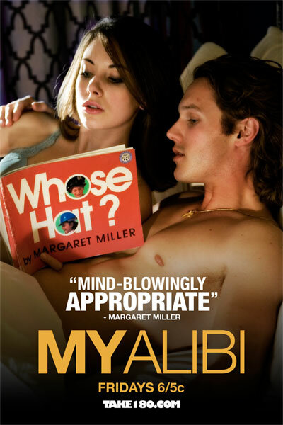 My Alibi