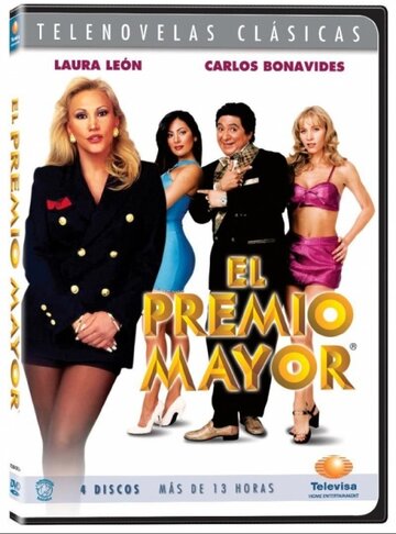 El premio mayor