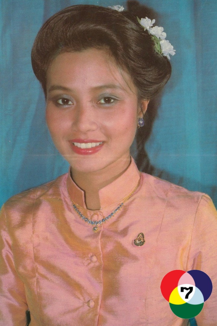 สางเขียว