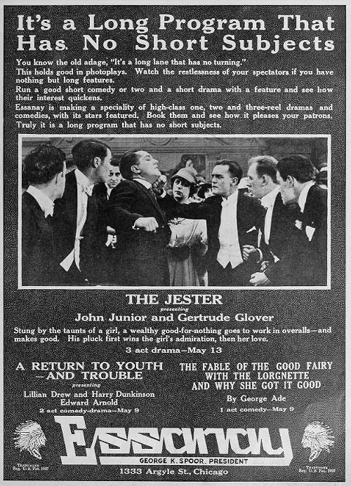 The Jester